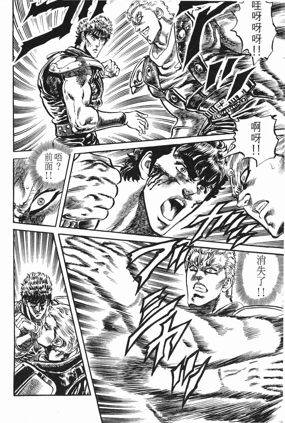 第010卷