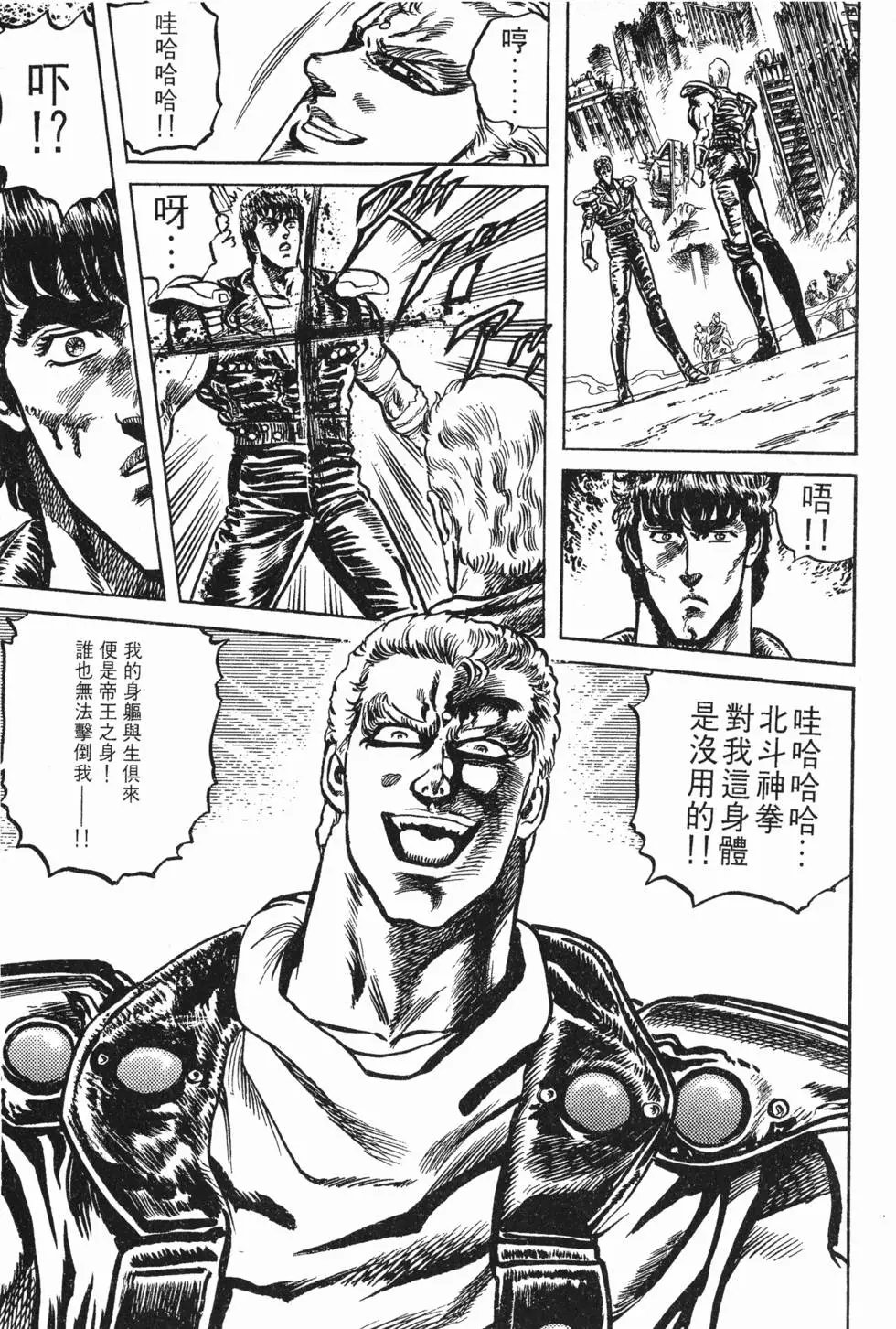 第010卷