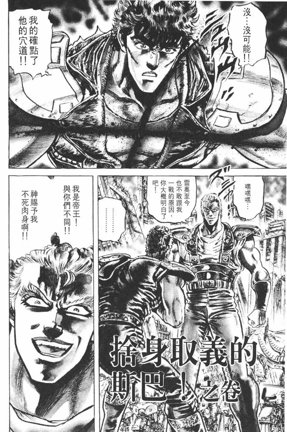 第010卷