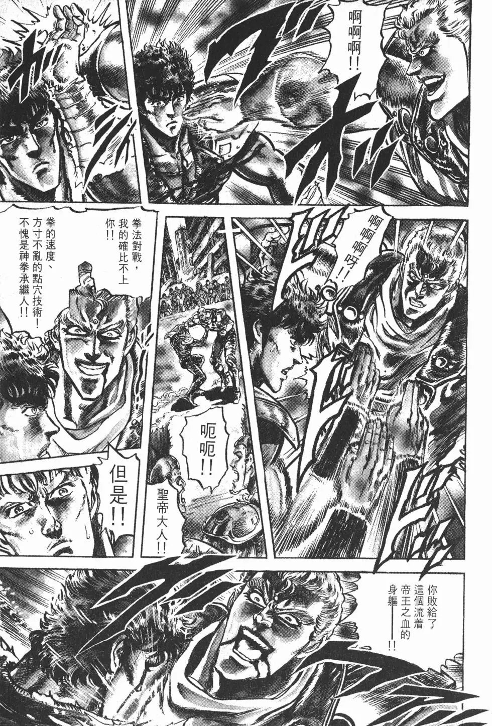 第010卷