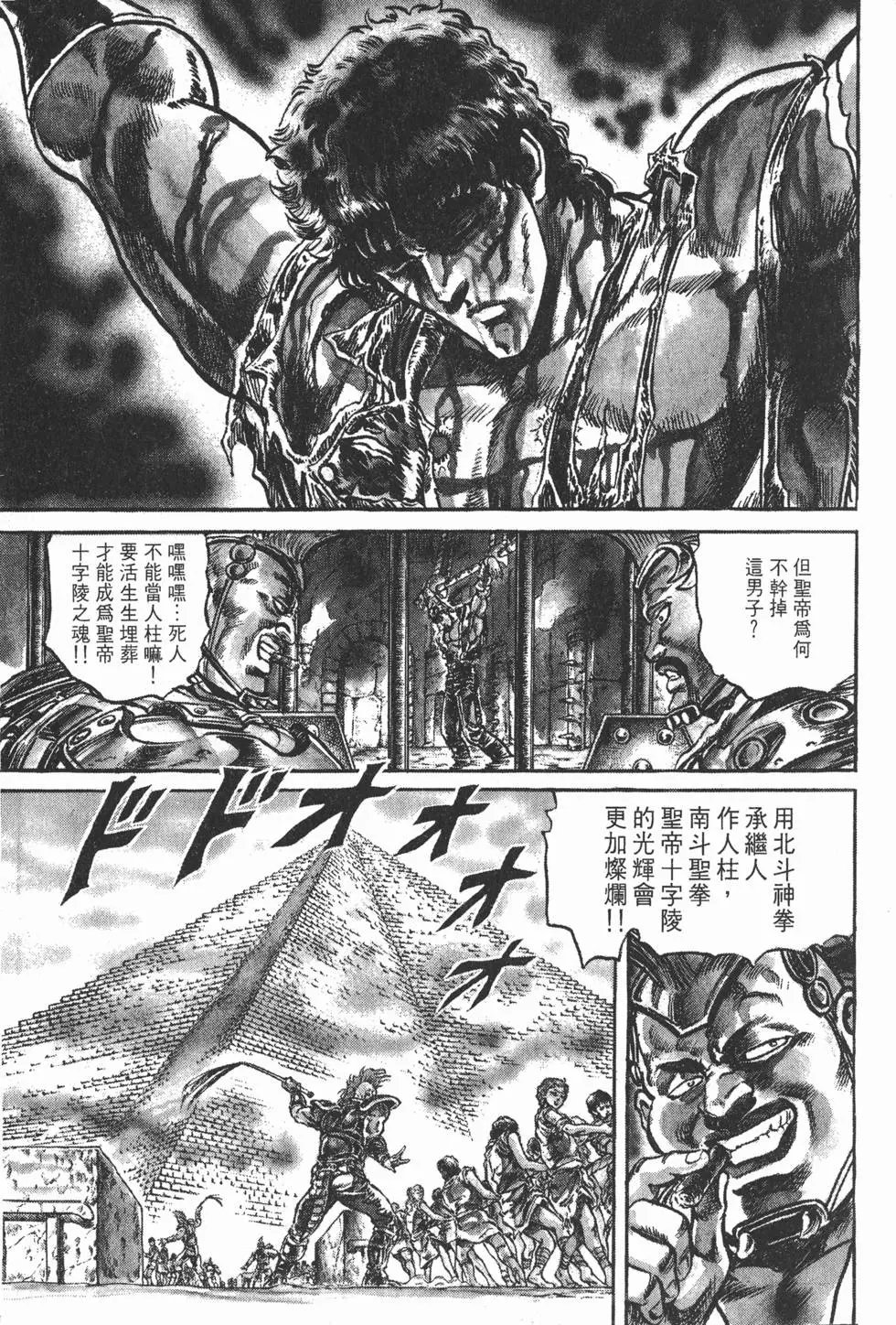 第010卷