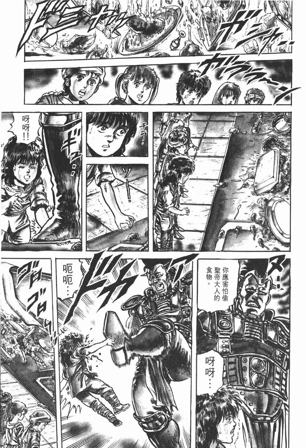 第010卷