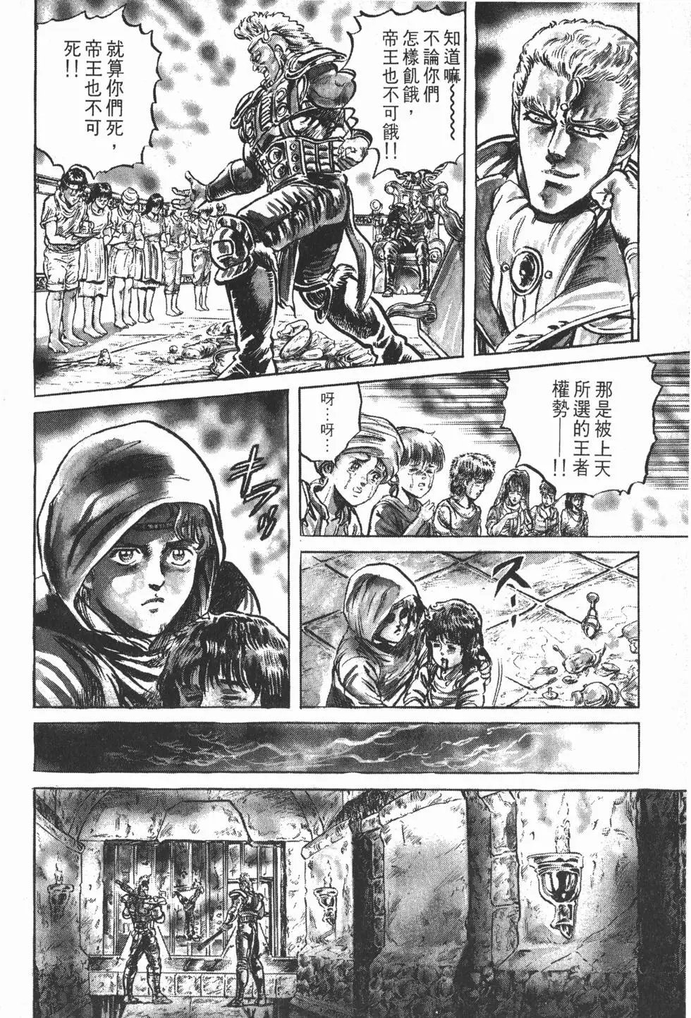 第010卷