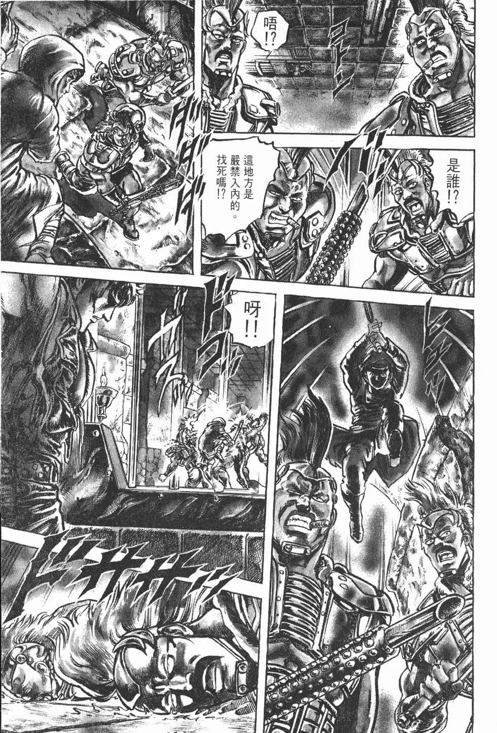 第010卷