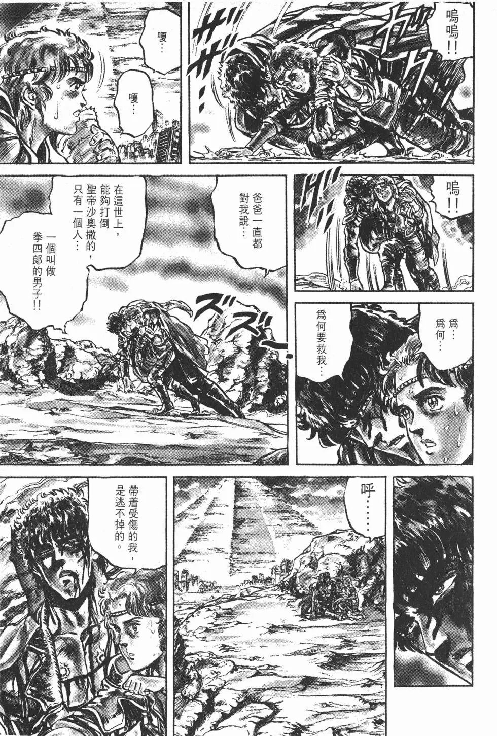 第010卷