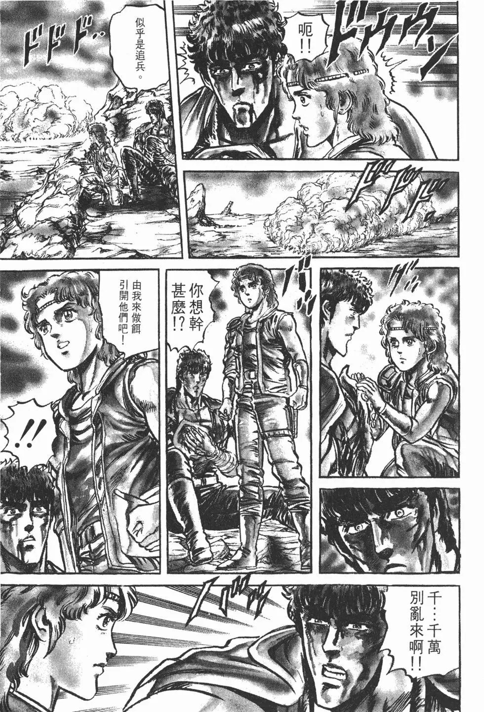 第010卷