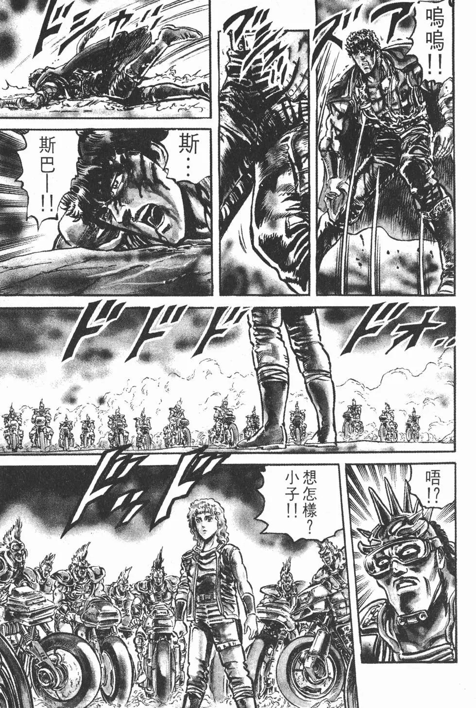 第010卷