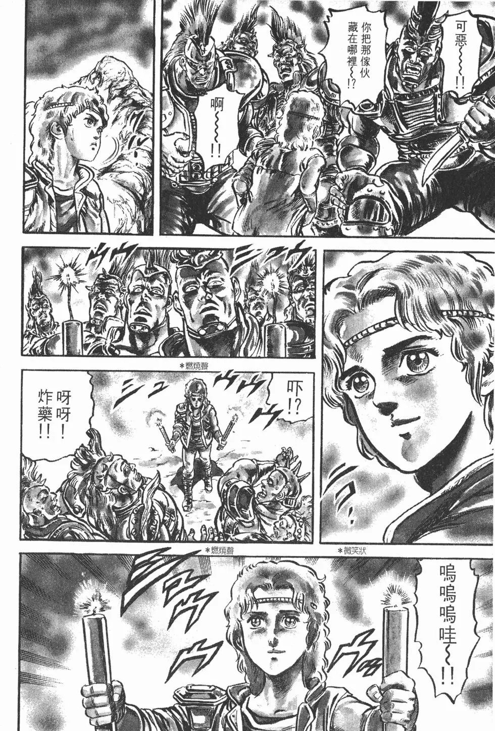 第010卷