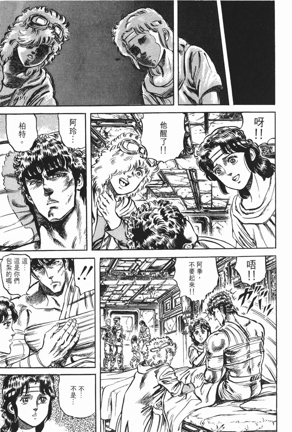 第010卷