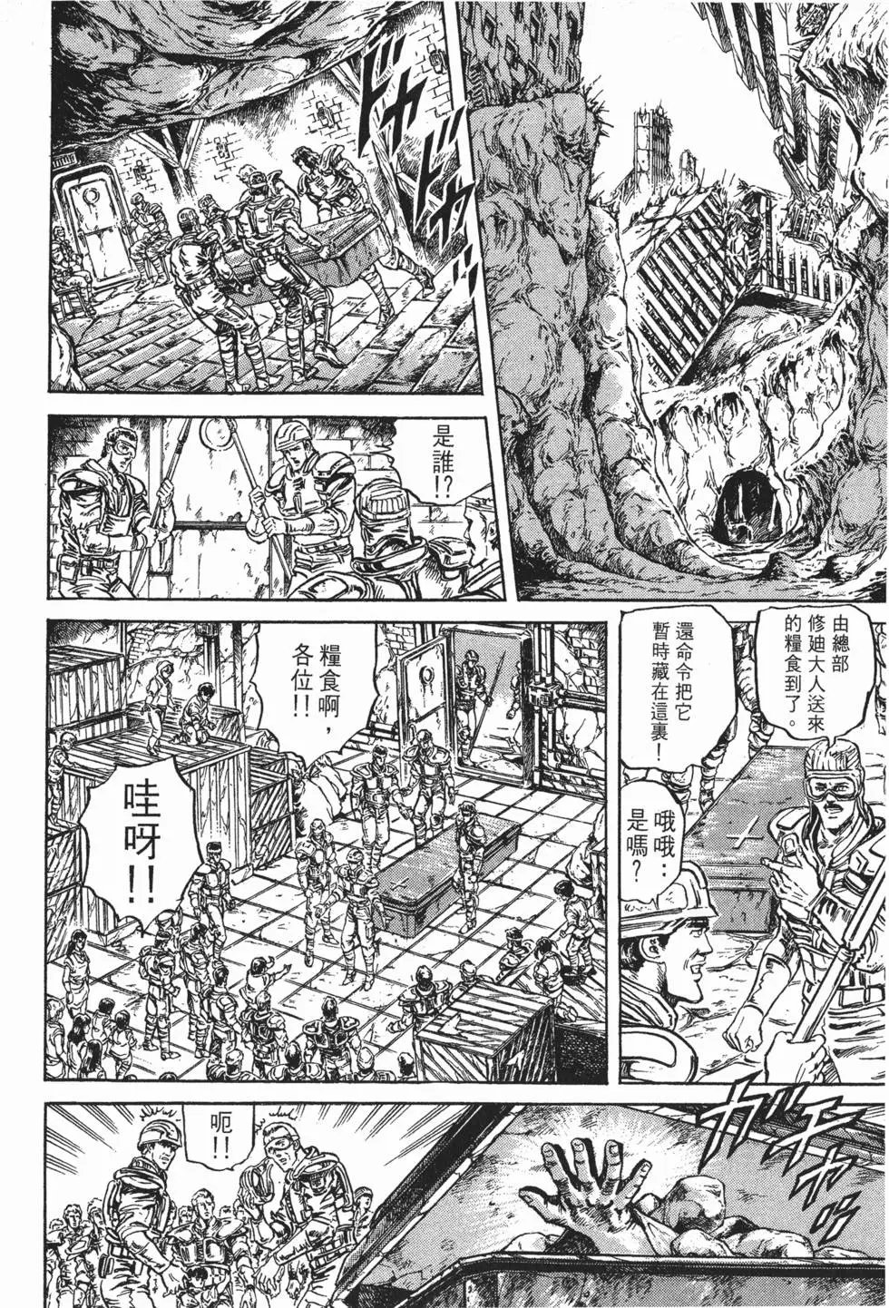 第010卷