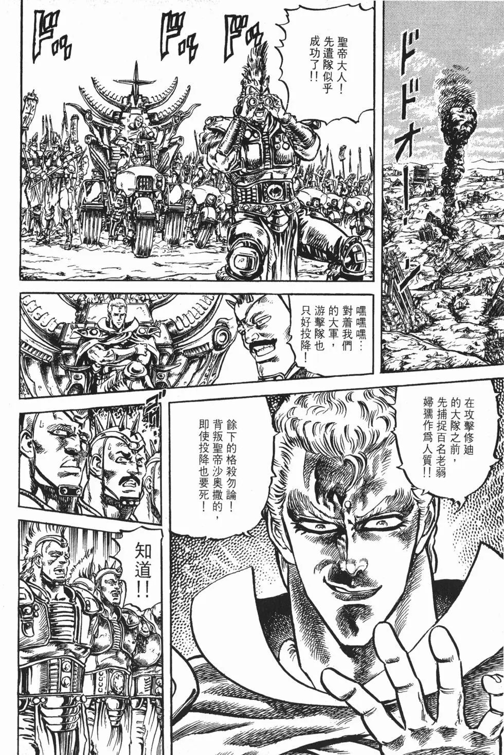 第010卷