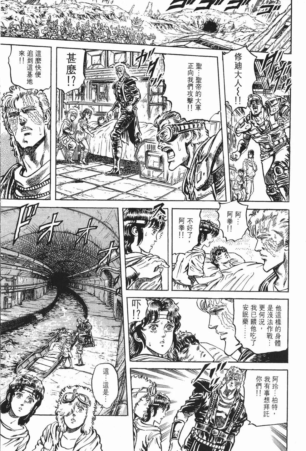 第010卷