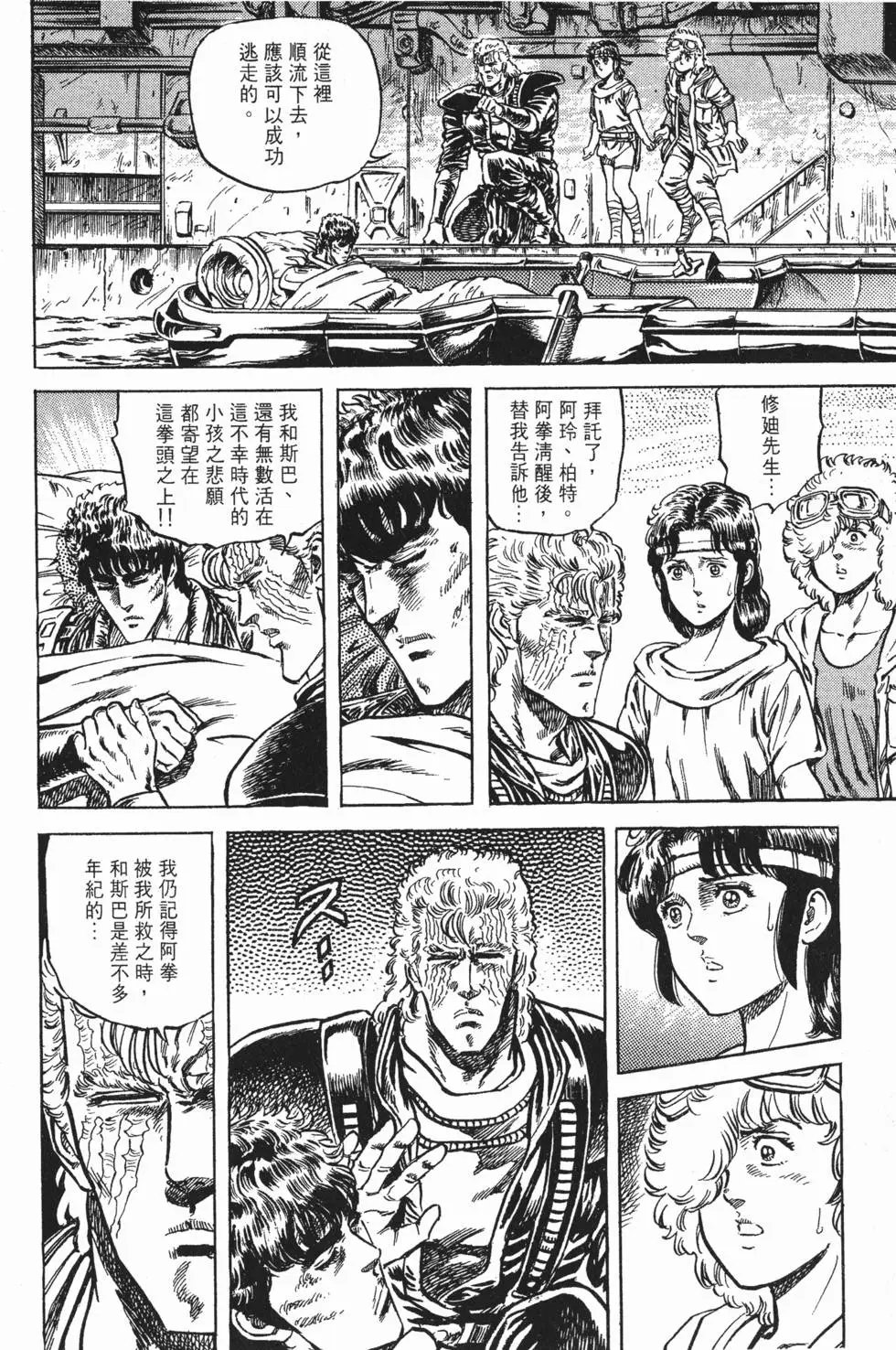 第010卷