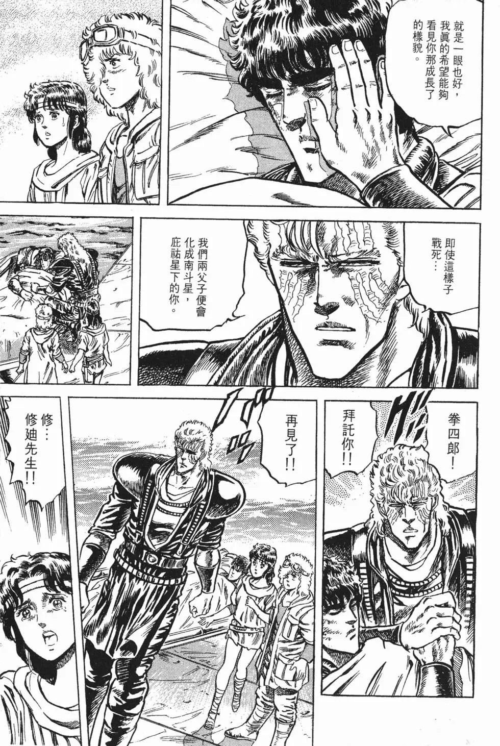 第010卷