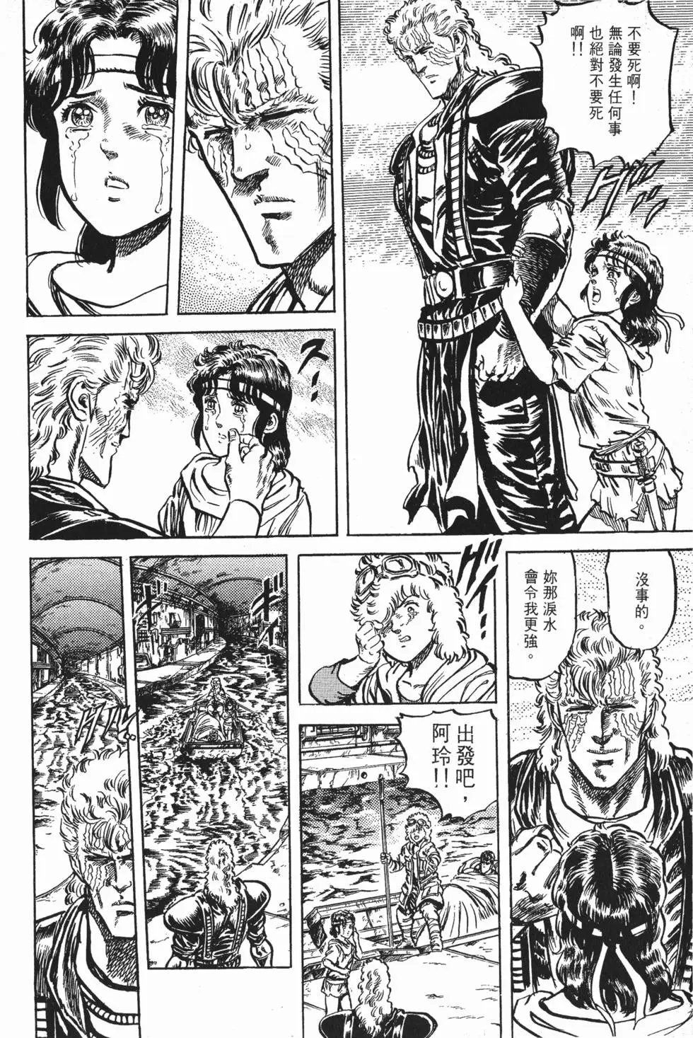 第010卷