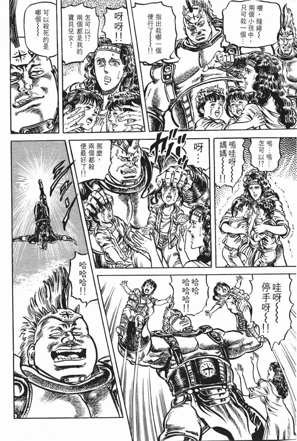 第010卷