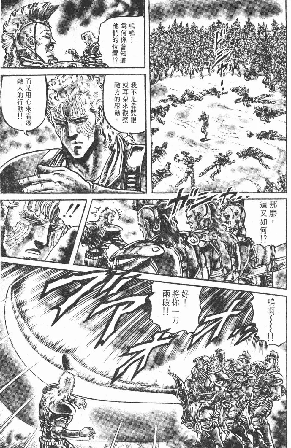 第011卷