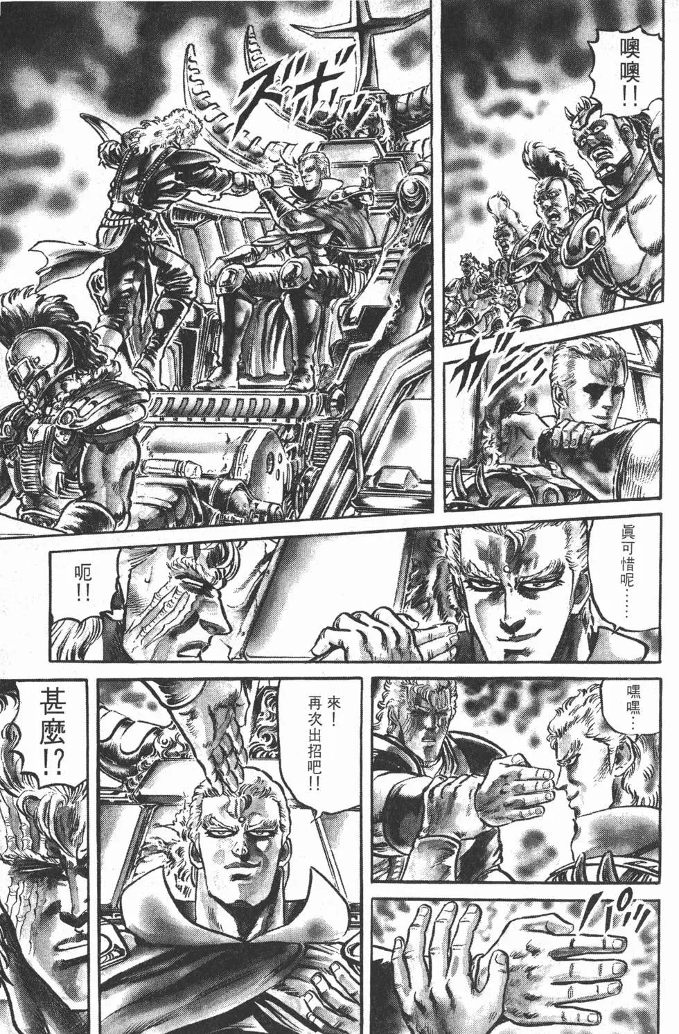 第011卷