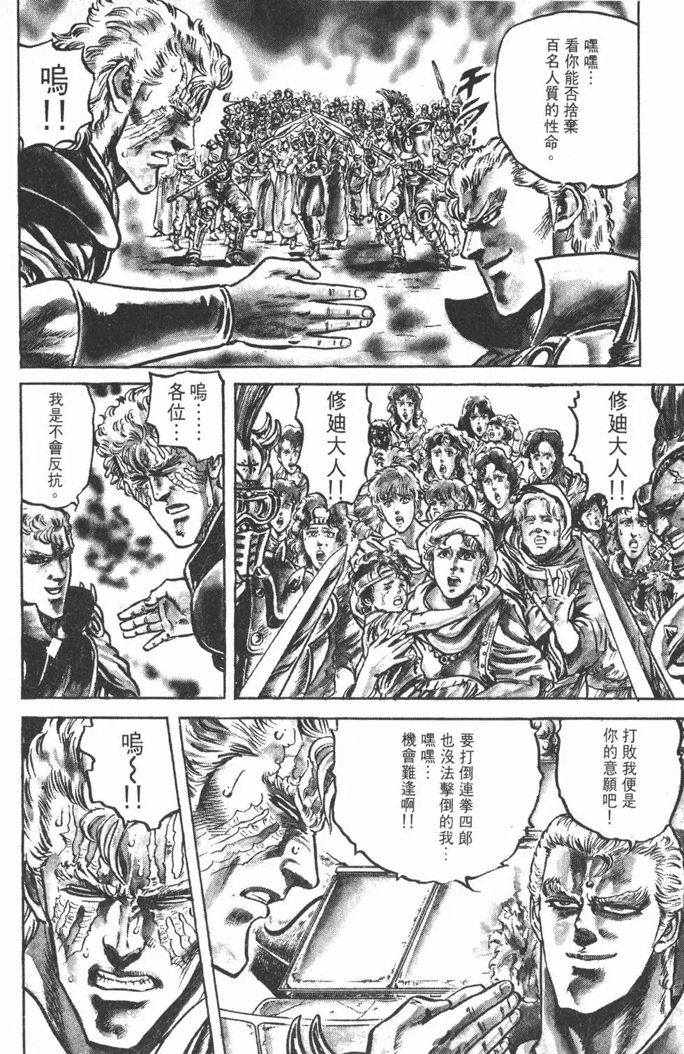 第011卷
