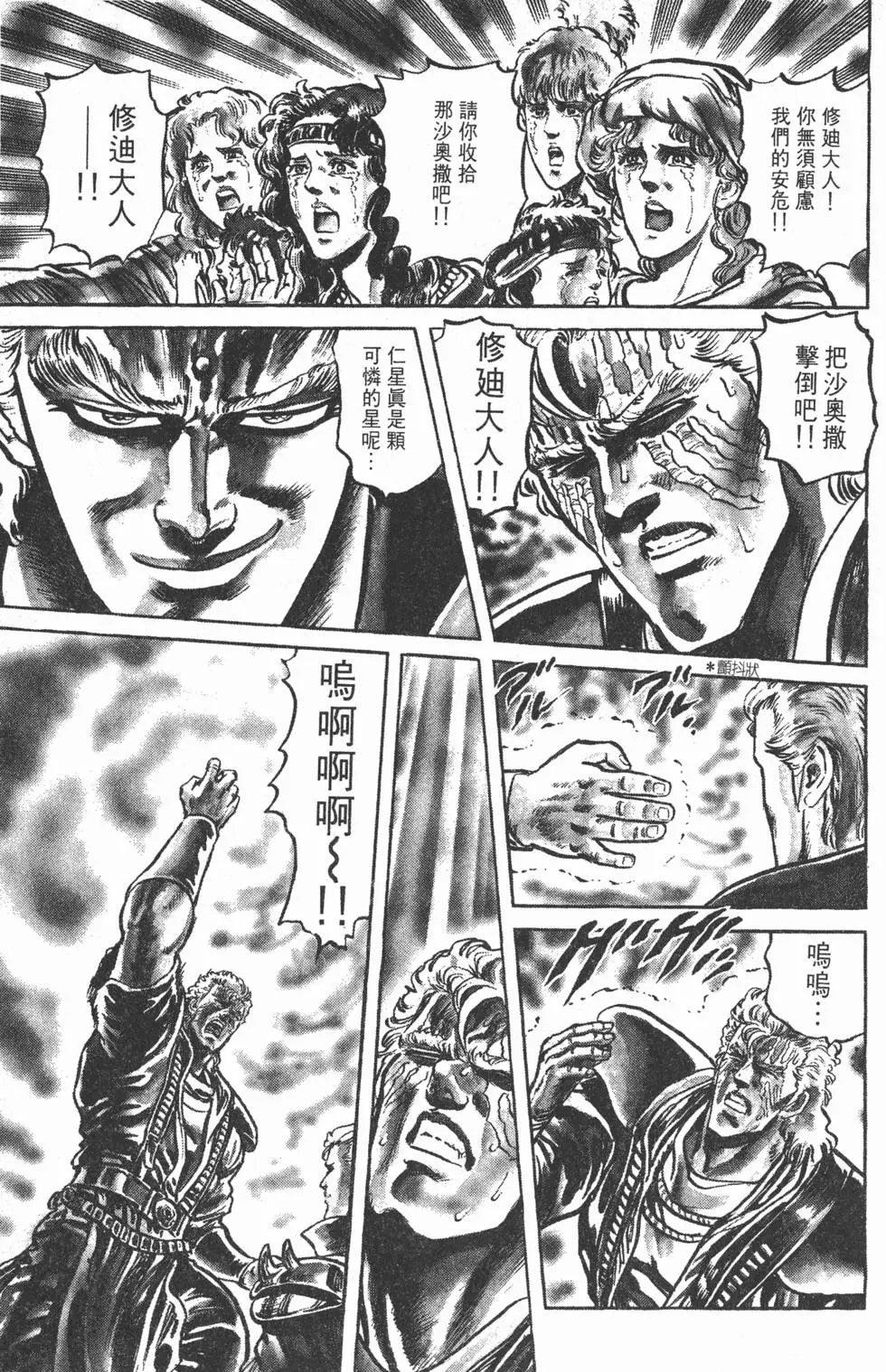 第011卷