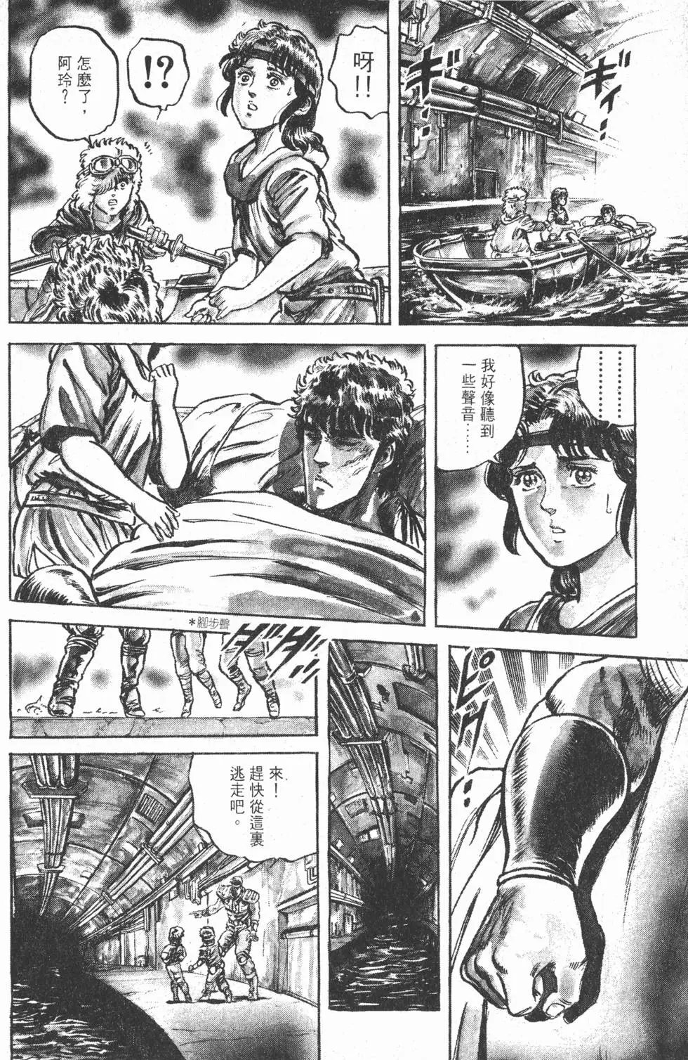 第011卷