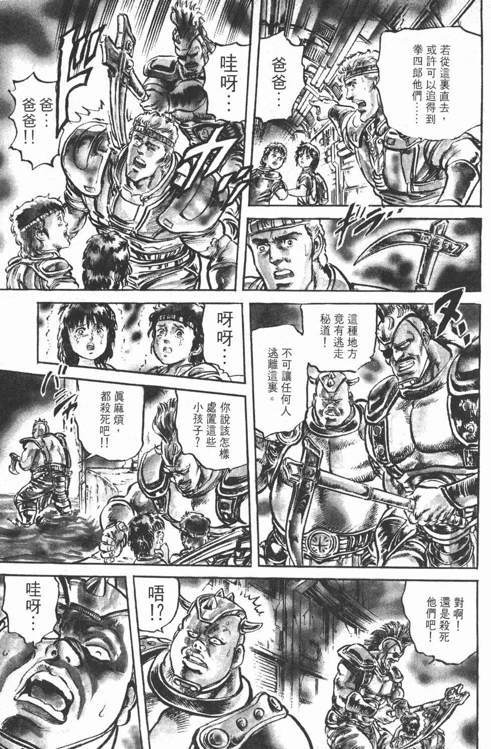 第011卷
