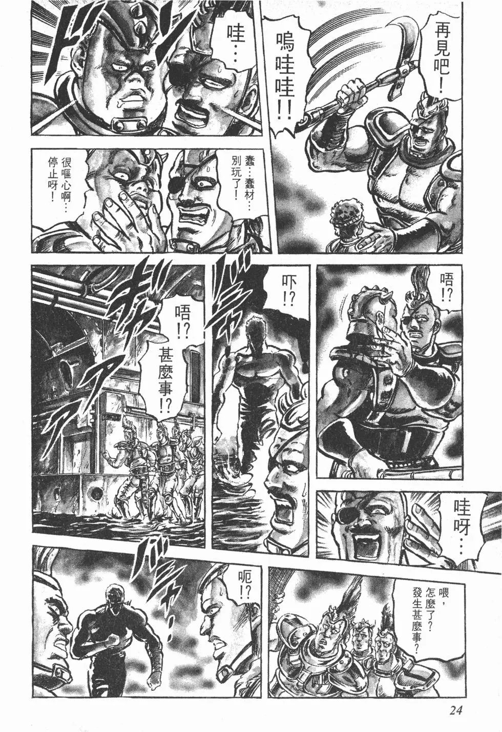 第011卷