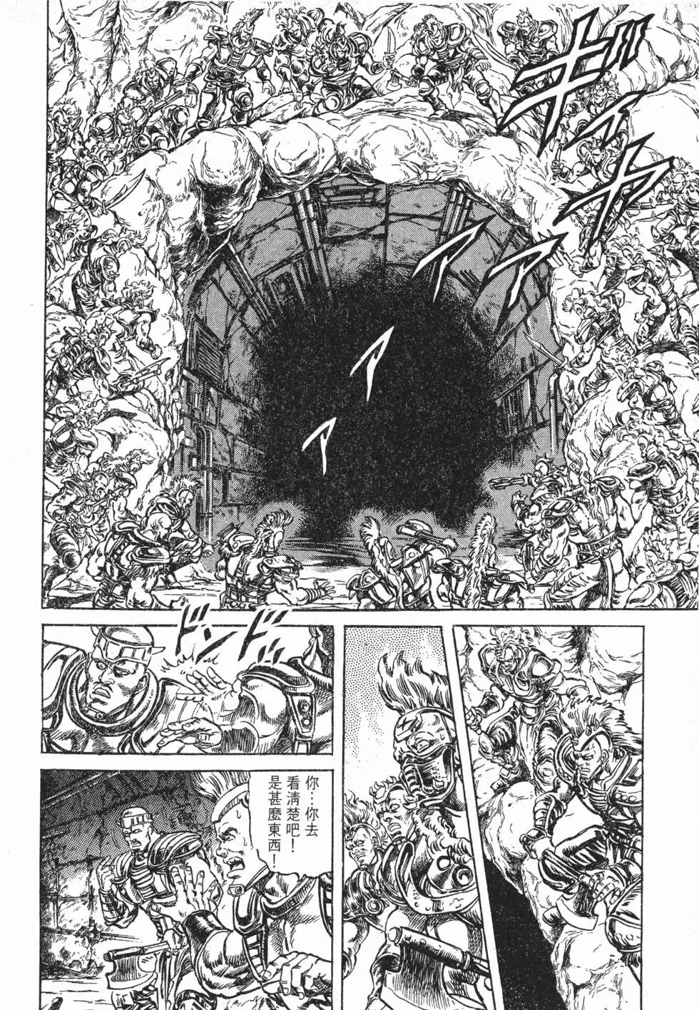 第011卷