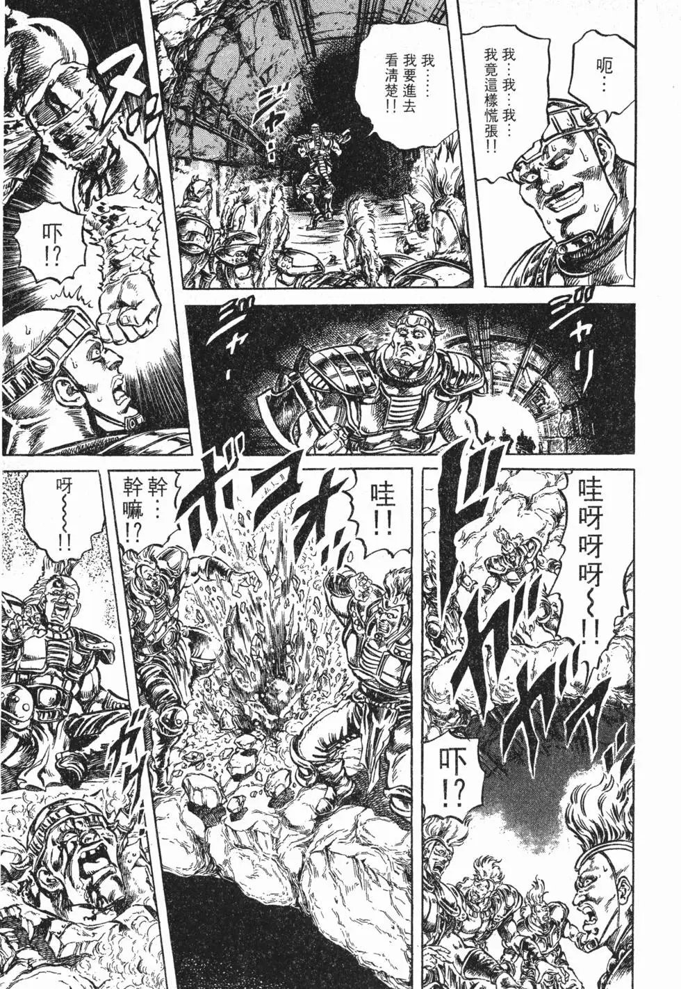 第011卷