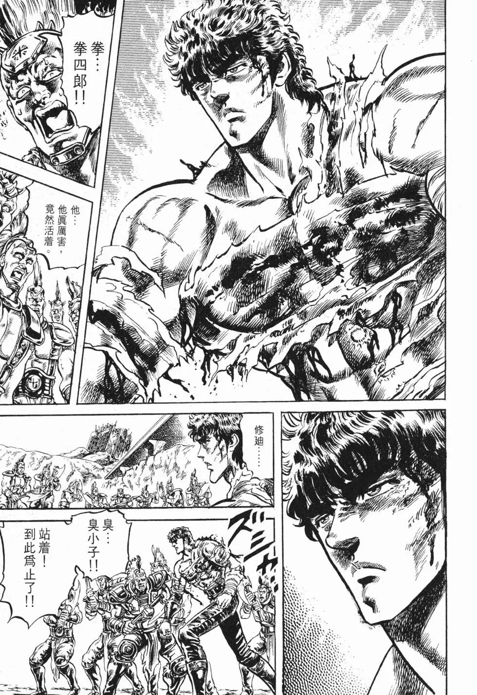 第011卷