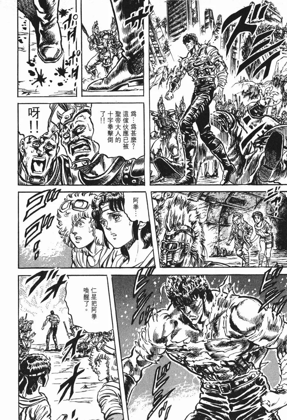 第011卷