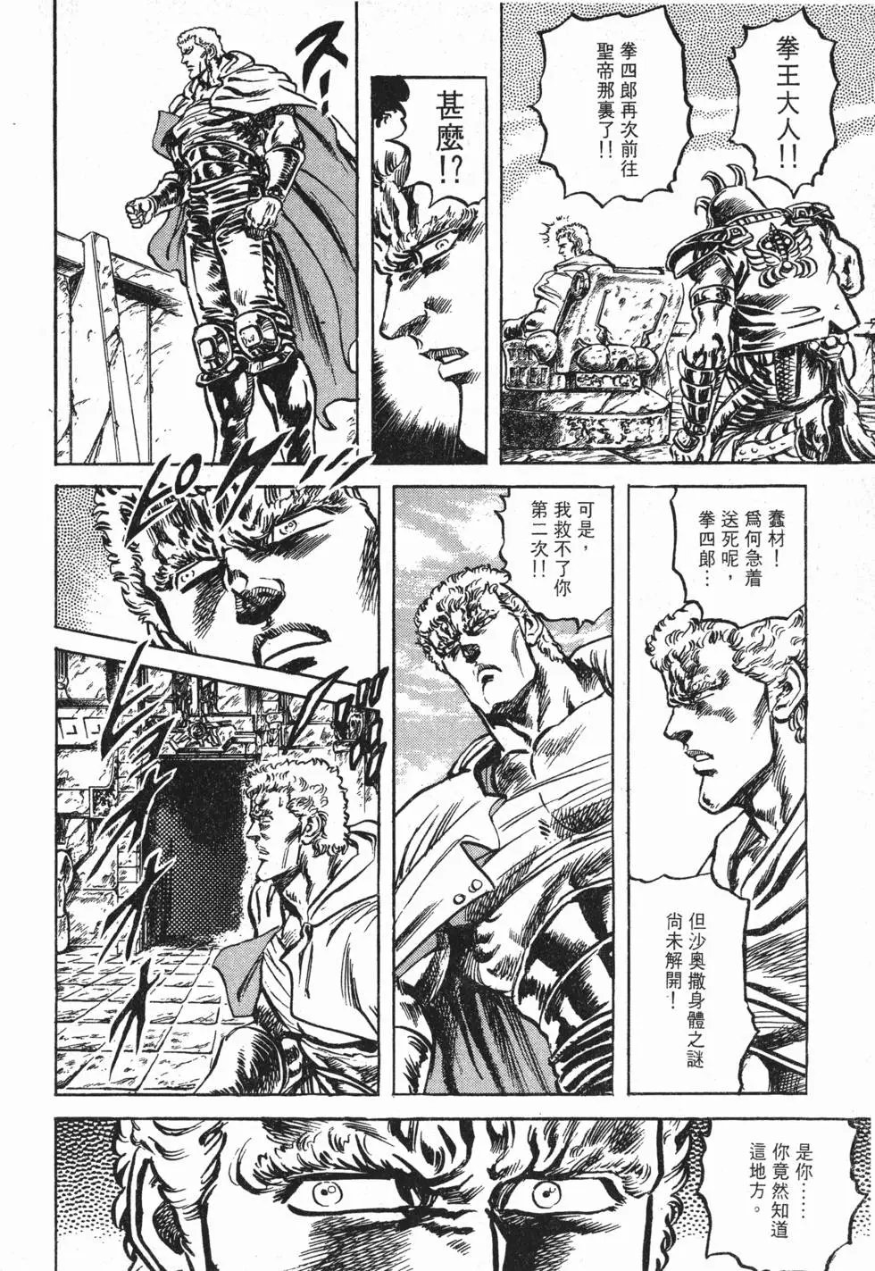 第011卷
