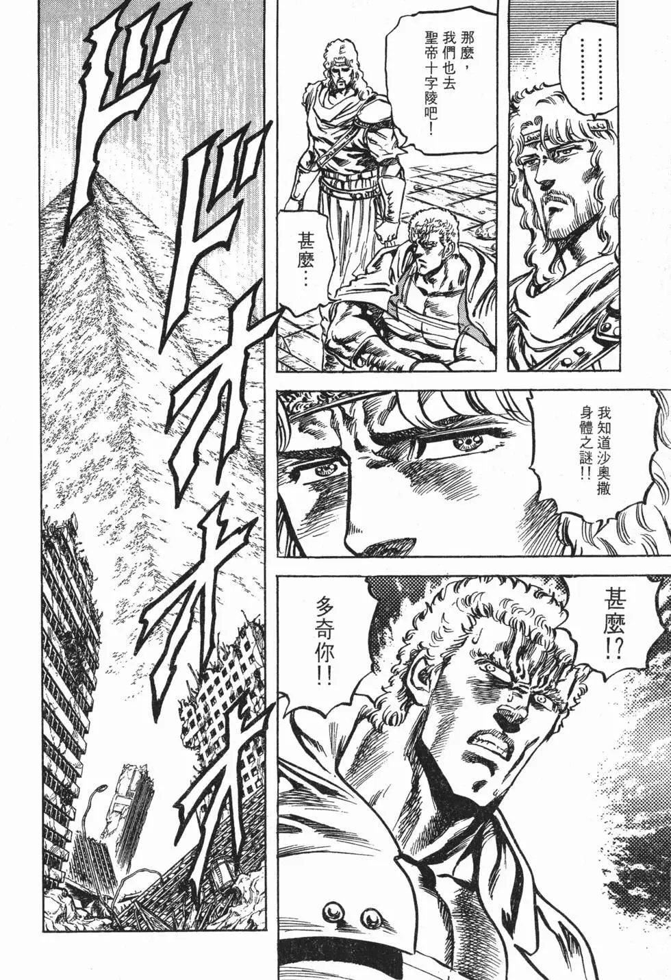 第011卷