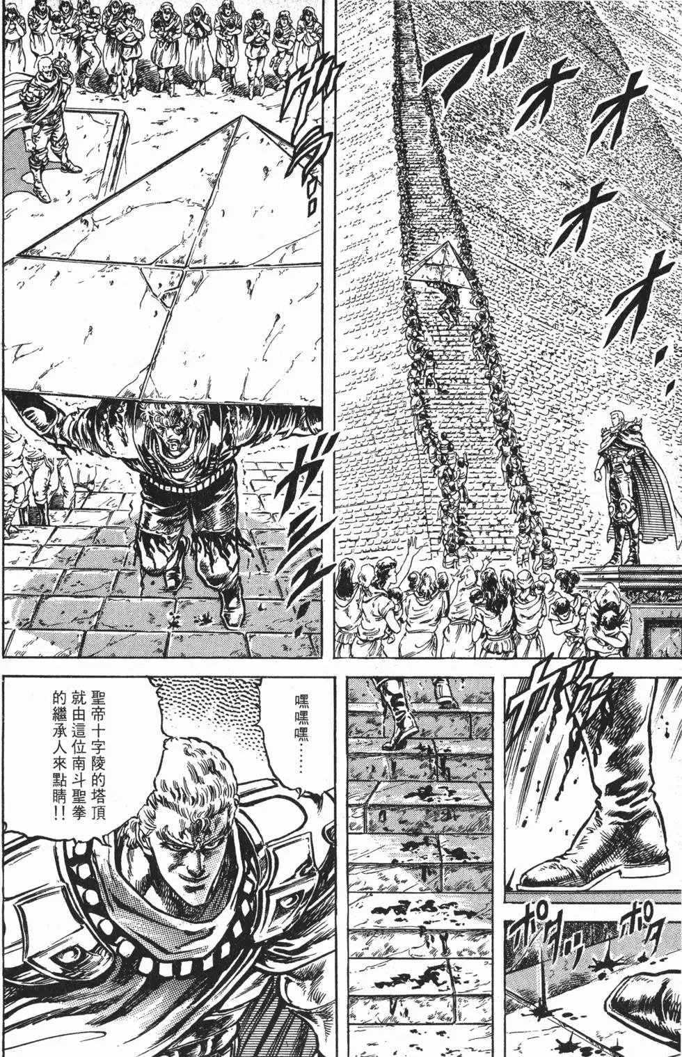 第011卷