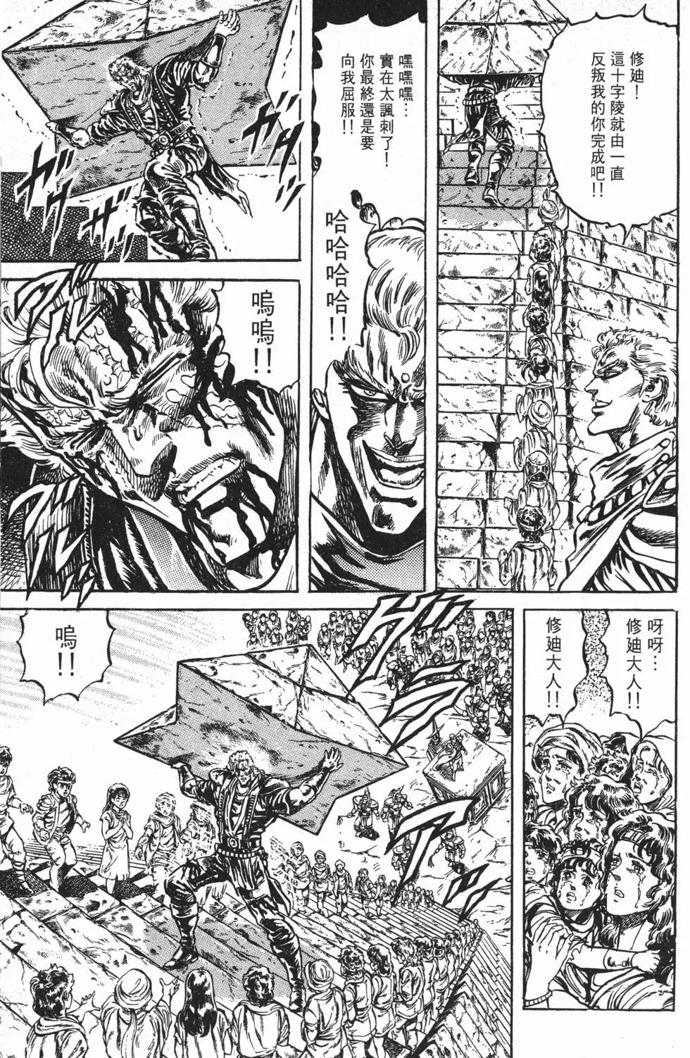 第011卷