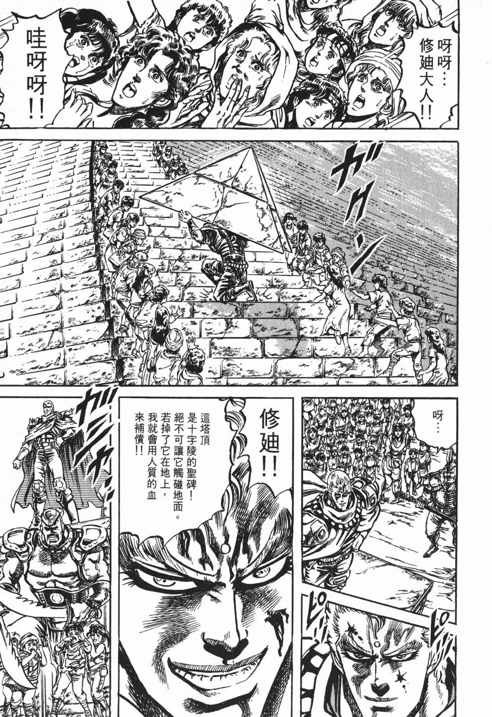 第011卷