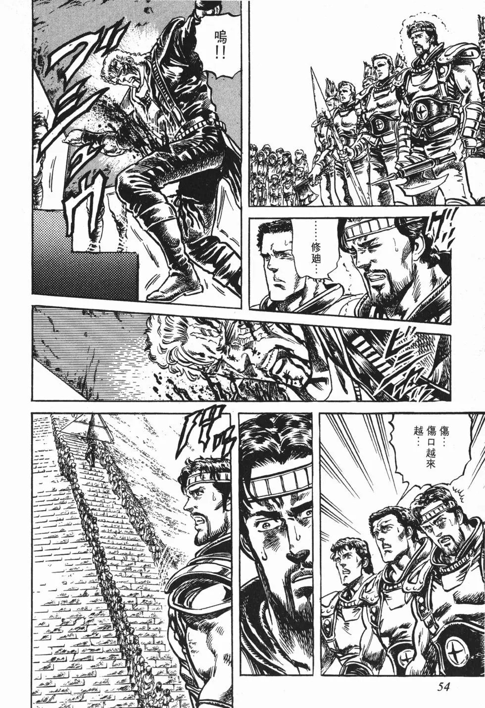 第011卷