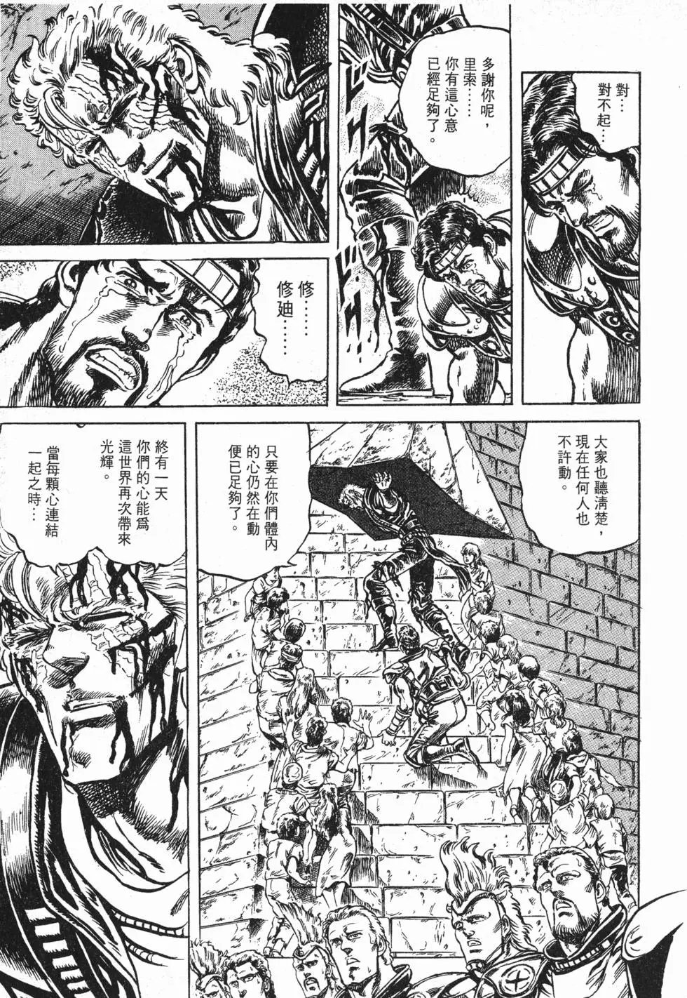 第011卷