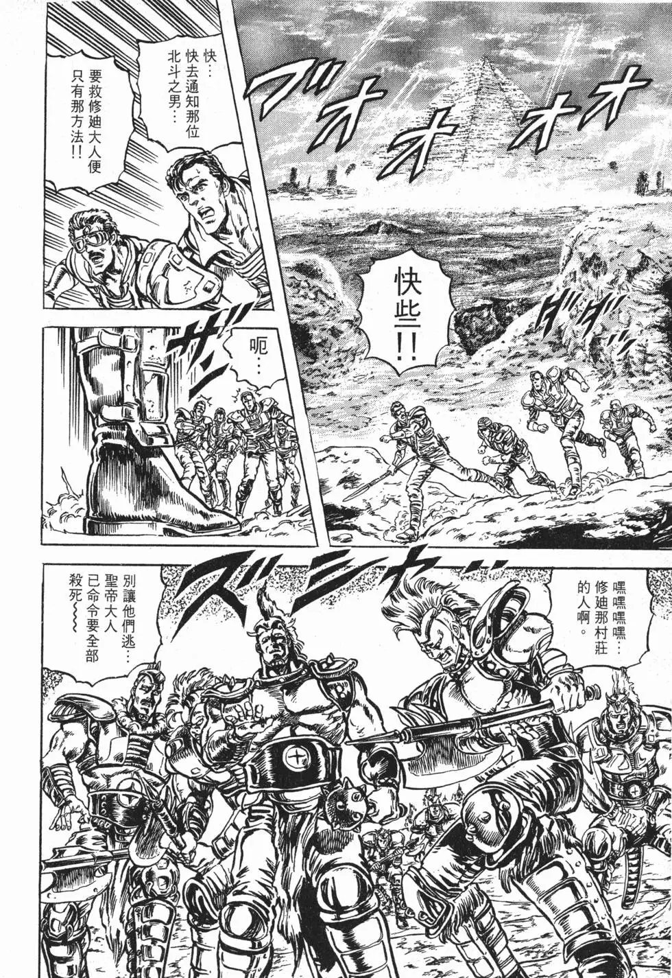 第011卷