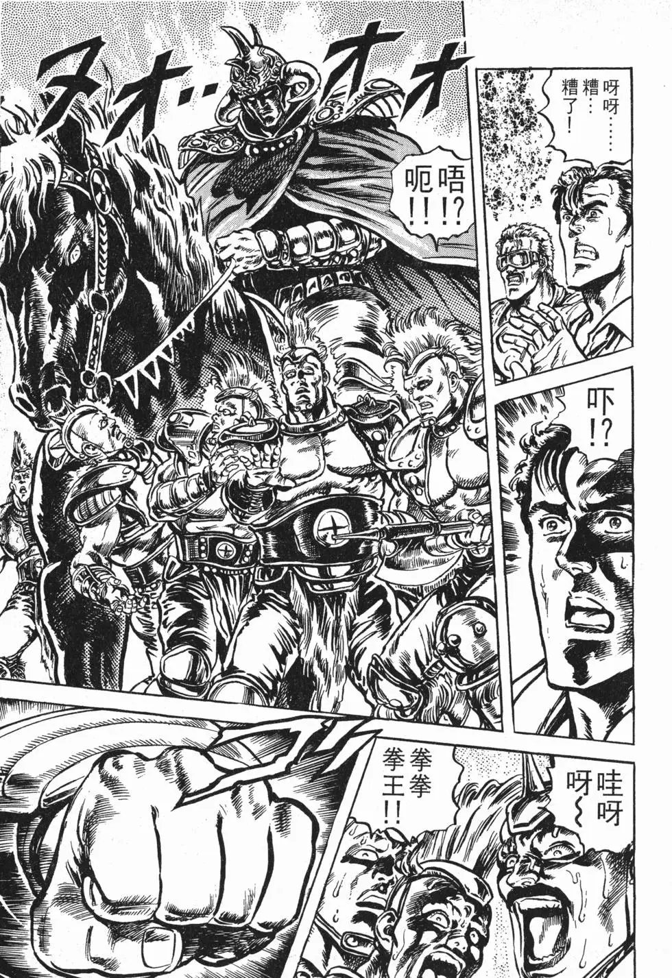 第011卷