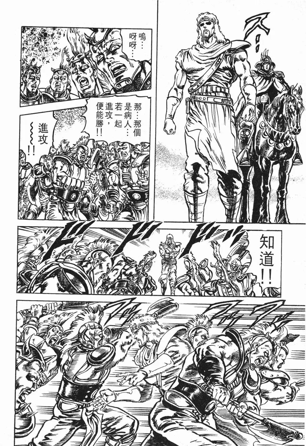 第011卷