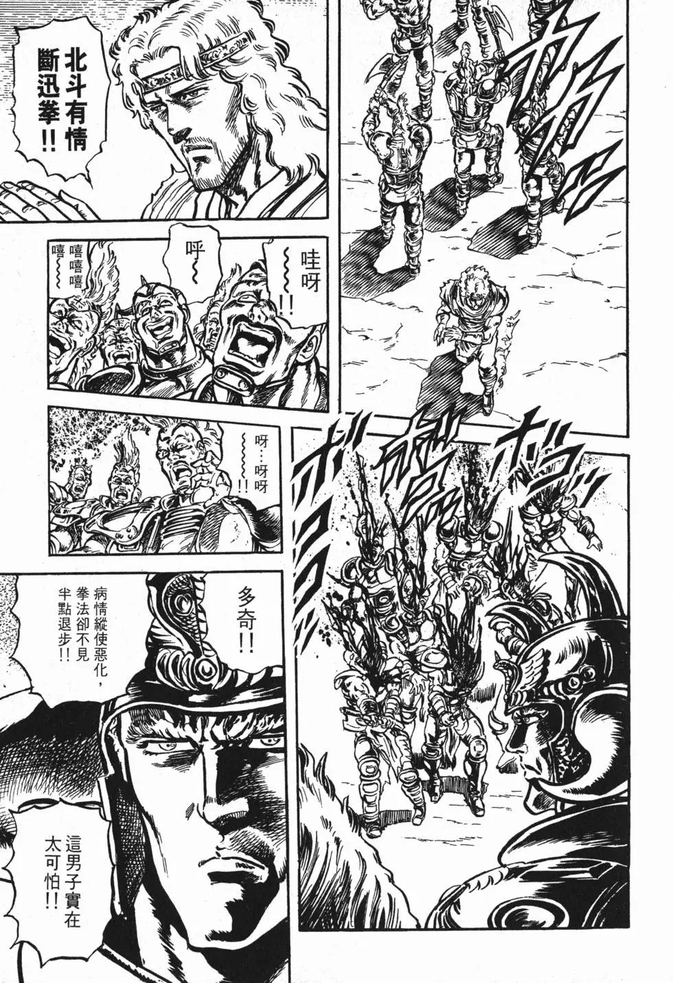 第011卷