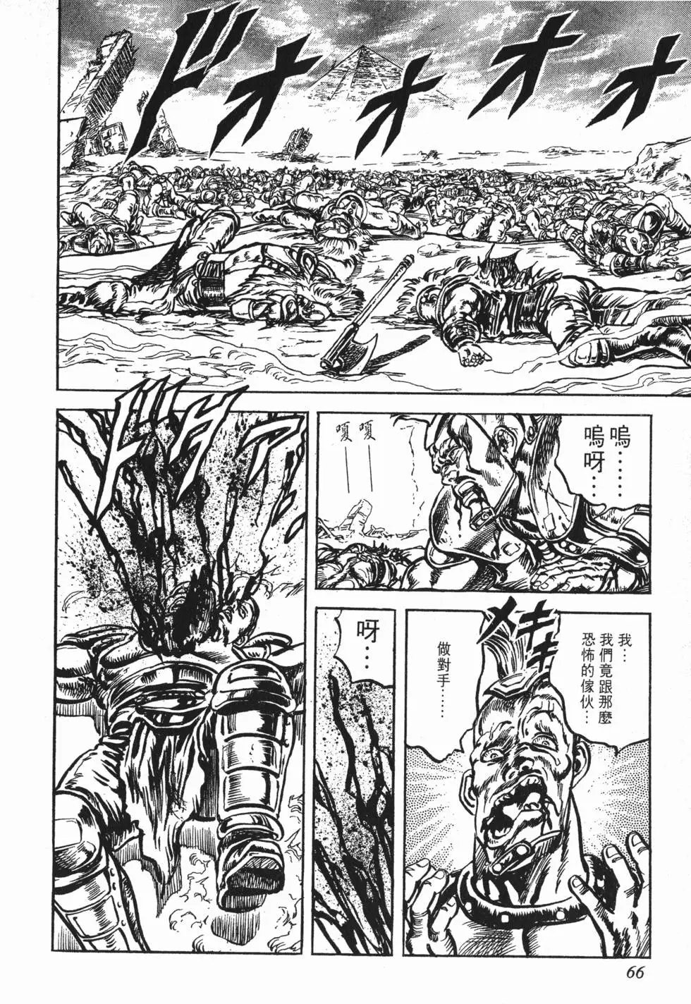 第011卷