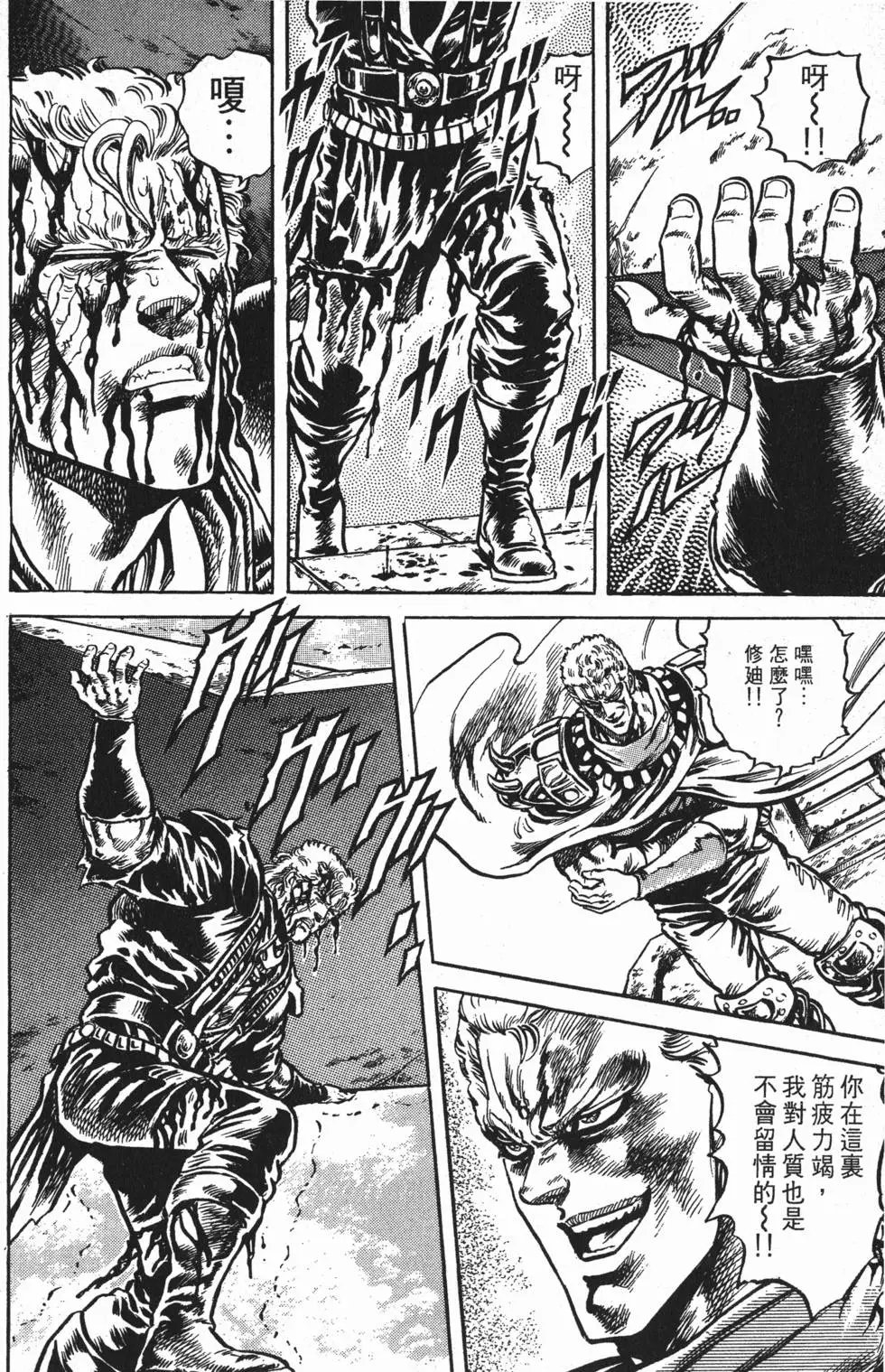 第011卷
