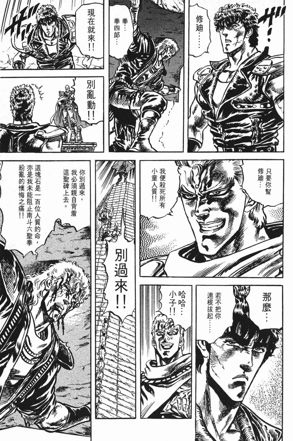 第011卷
