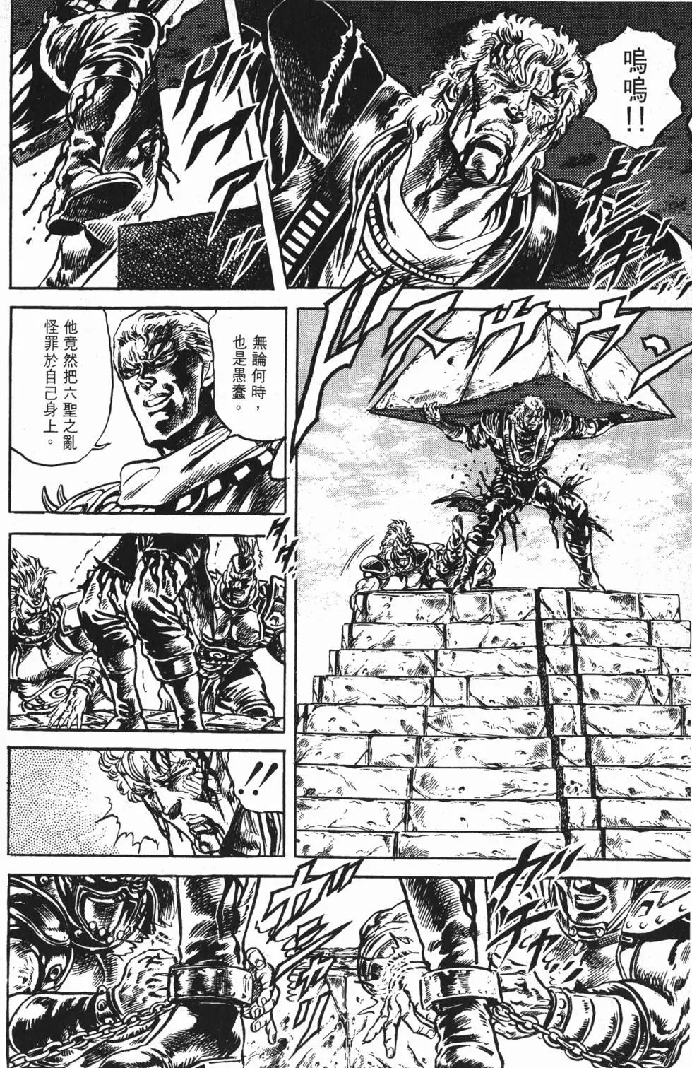 第011卷
