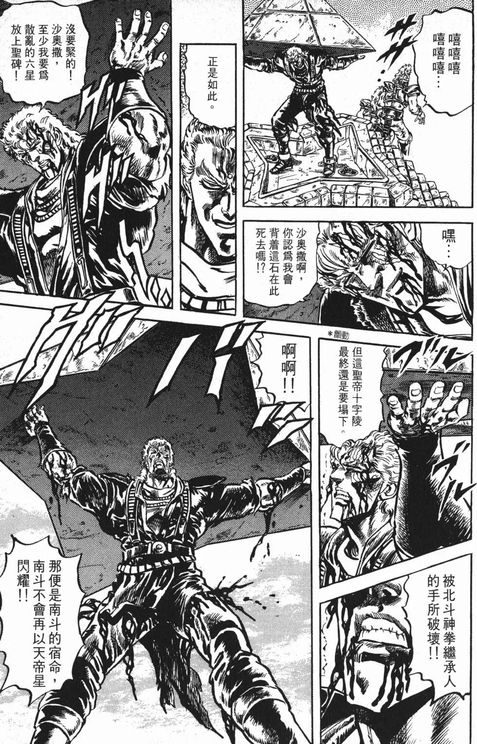 第011卷