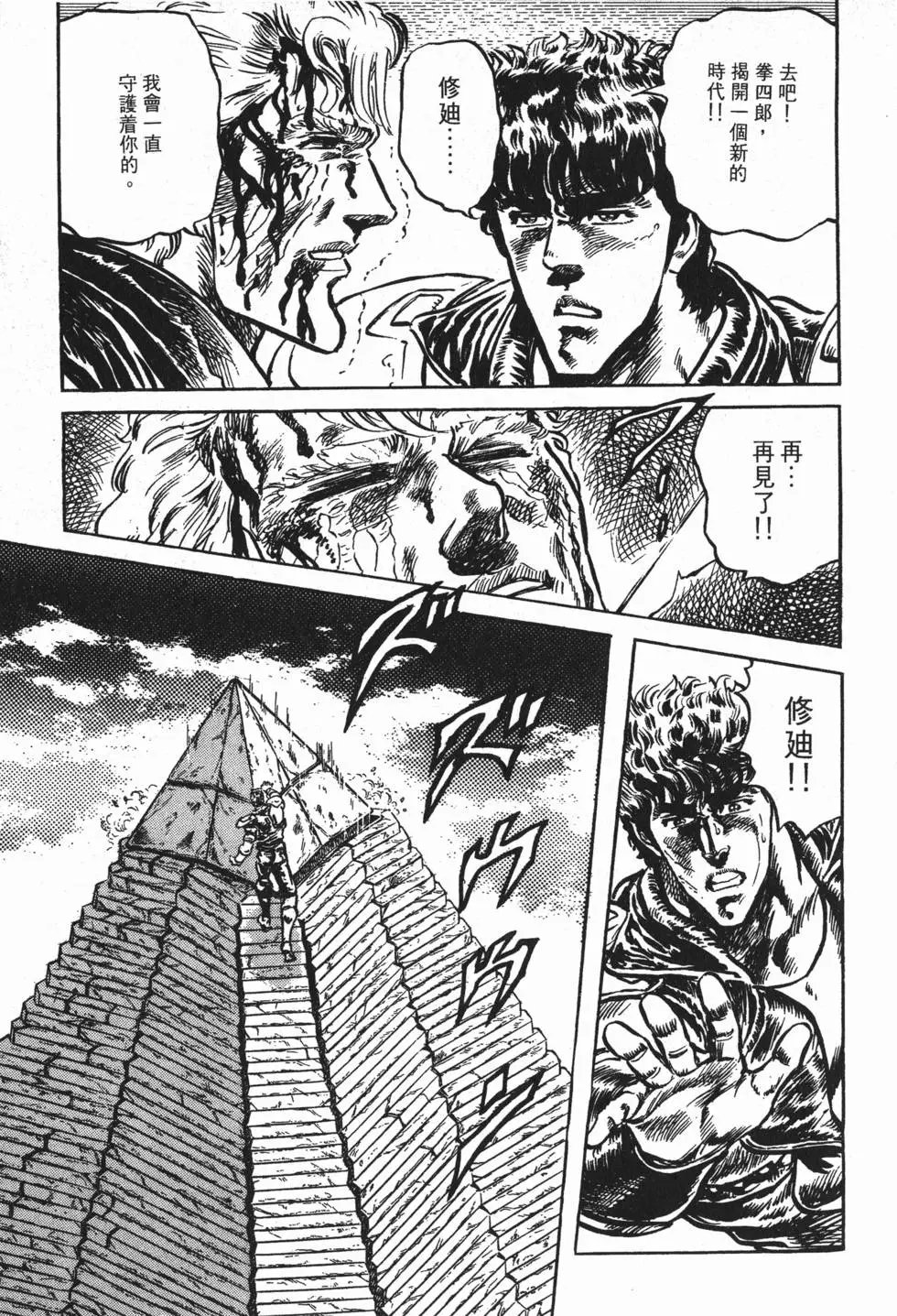 第011卷