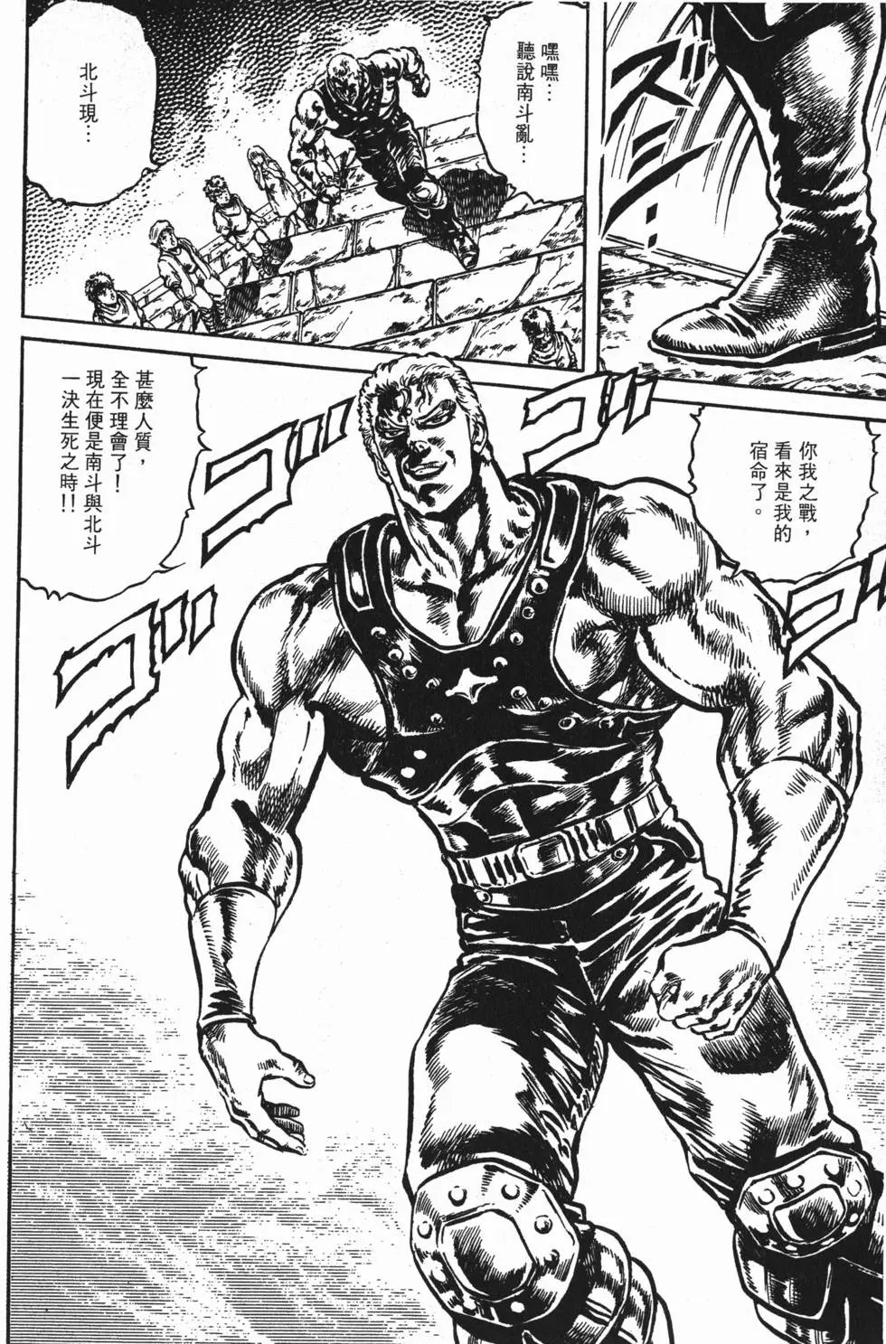 第011卷