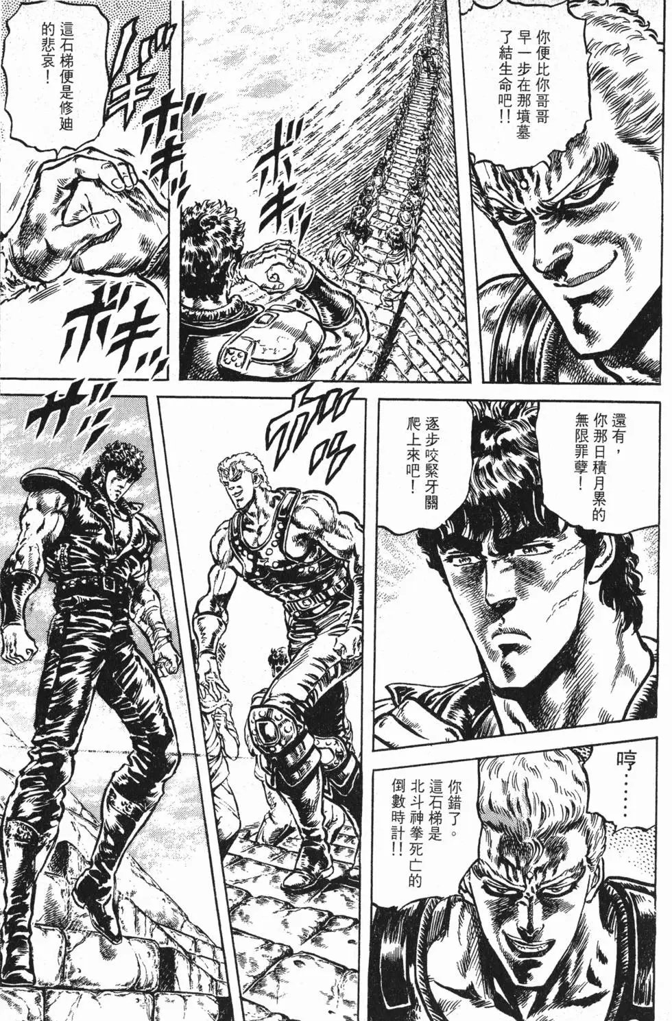 第011卷